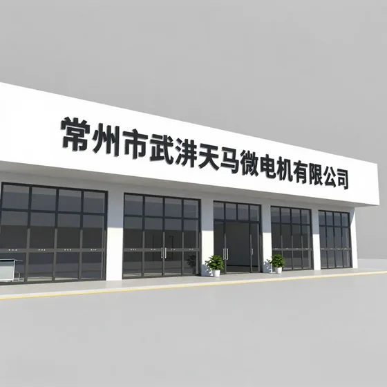 福清婚礼策划